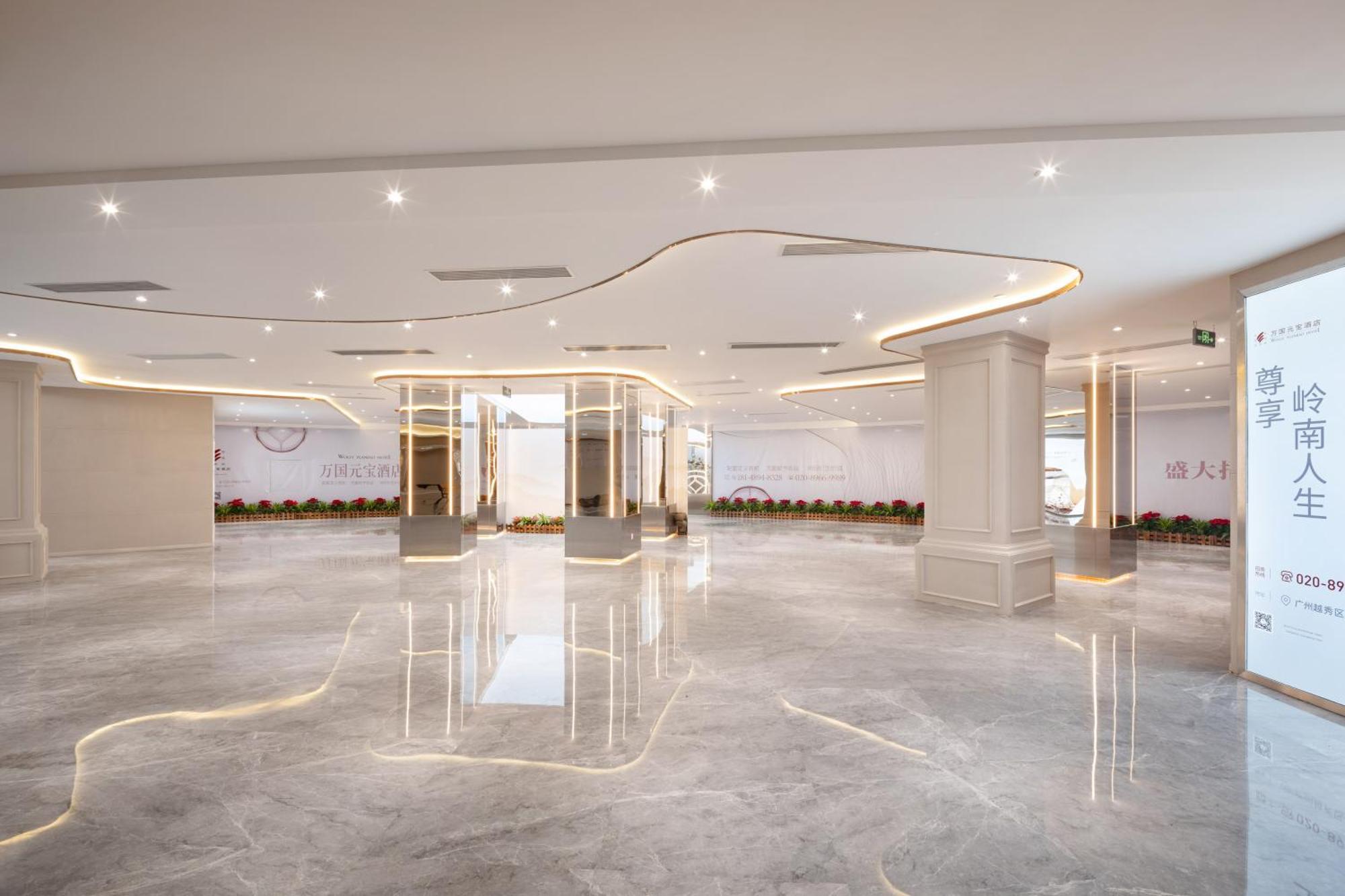 Guangzhou Wogo Yuanbao Hotel-Zhujiang New Town-Free Canton Fair Shuttle Bus & Overseas Buyer Registration Services Екстер'єр фото