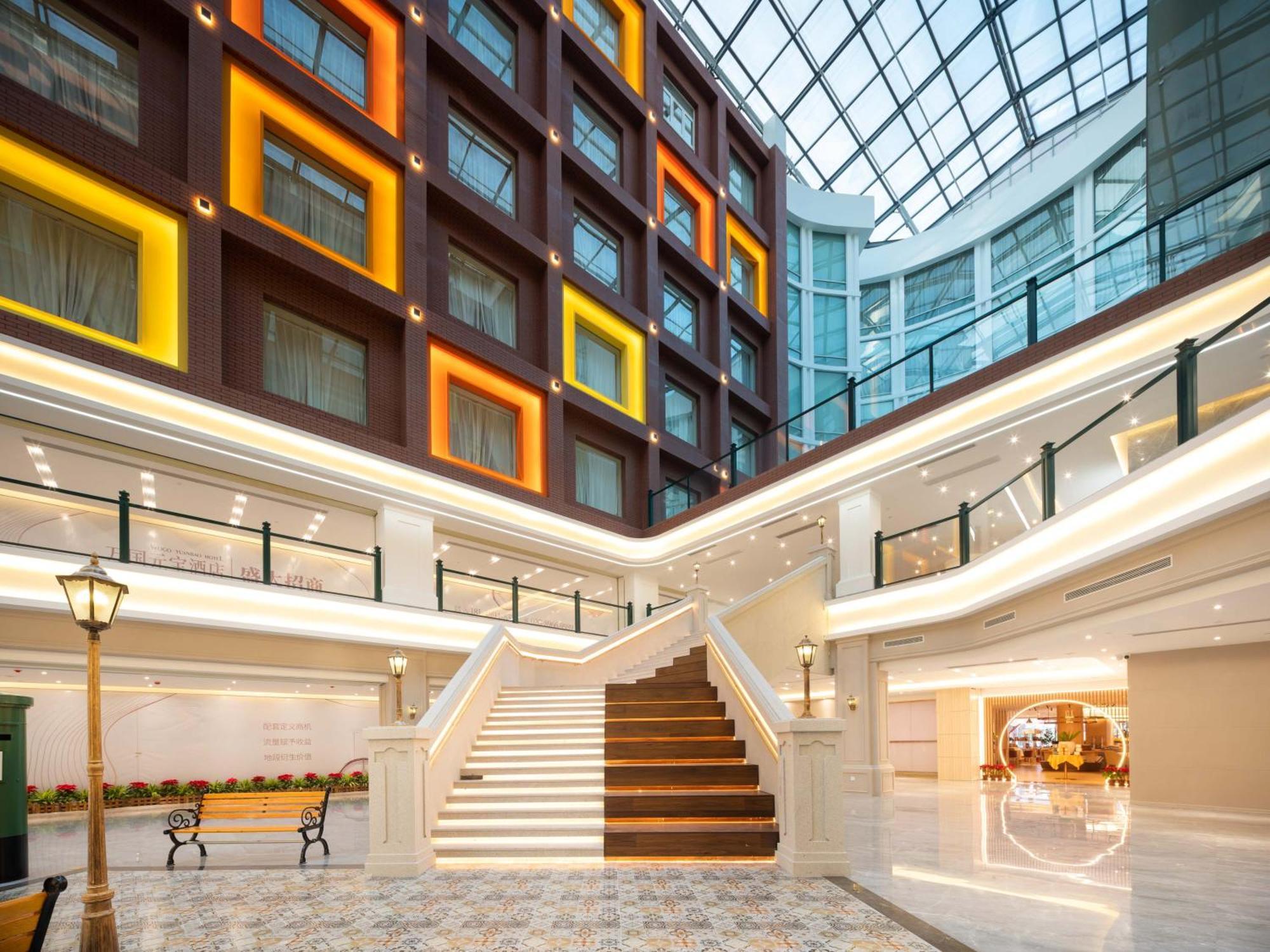 Guangzhou Wogo Yuanbao Hotel-Zhujiang New Town-Free Canton Fair Shuttle Bus & Overseas Buyer Registration Services Екстер'єр фото