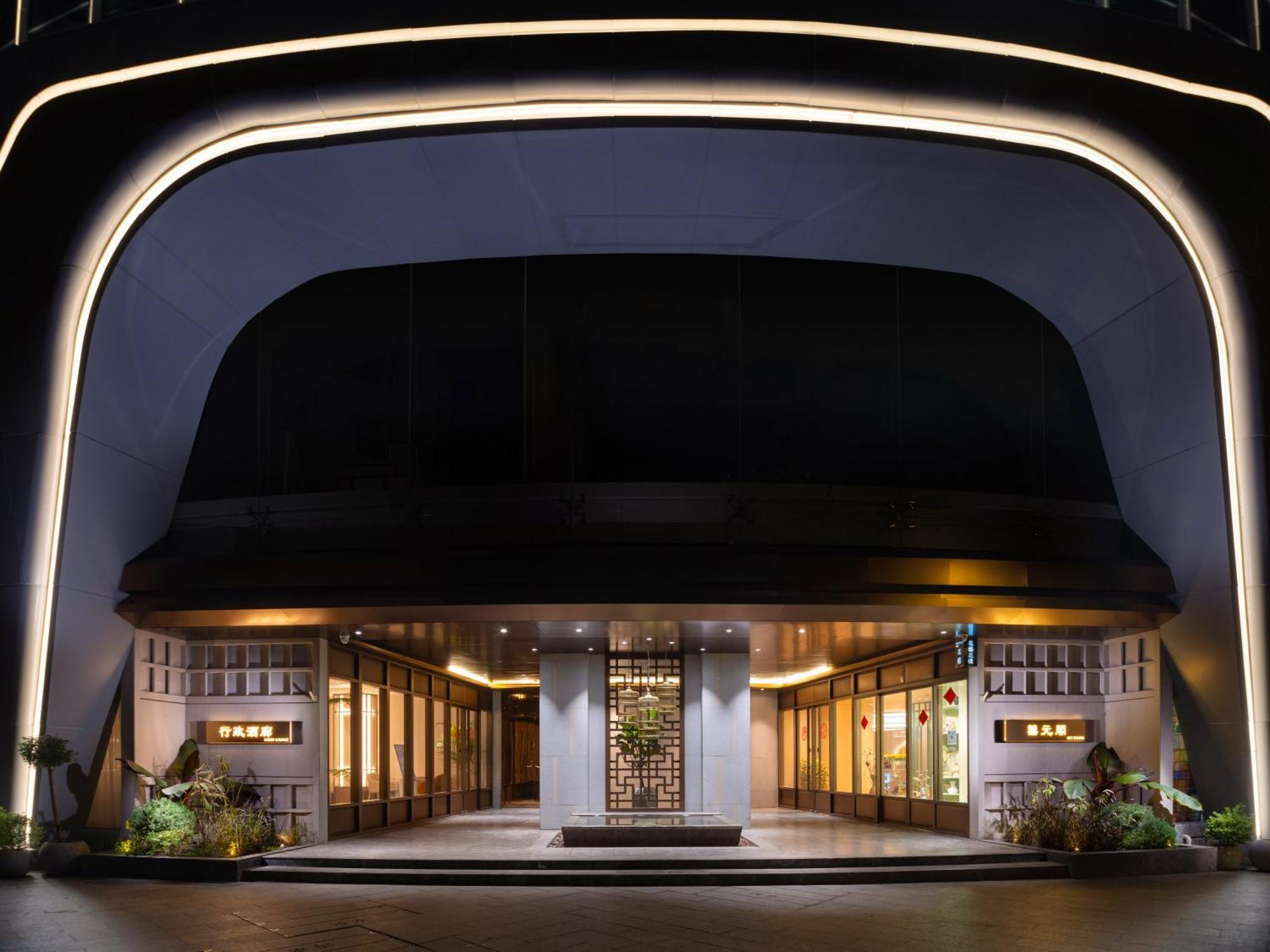 Guangzhou Wogo Yuanbao Hotel-Zhujiang New Town-Free Canton Fair Shuttle Bus & Overseas Buyer Registration Services Екстер'єр фото