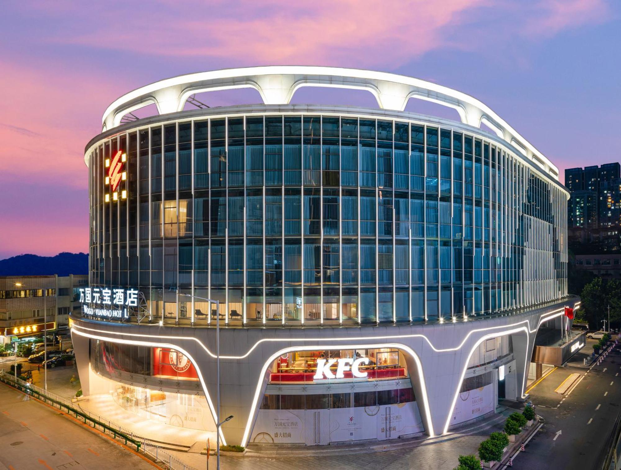 Guangzhou Wogo Yuanbao Hotel-Zhujiang New Town-Free Canton Fair Shuttle Bus & Overseas Buyer Registration Services Екстер'єр фото